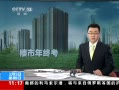 ֱ䡷 ڣزδԷ