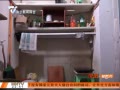 ǽڶ͵Ůھӱ - ҹࡤ࿴