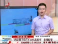 ӽ硷 ӳATMȡڤǱپ