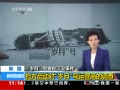 ֱ䡷 췽ºӪ̵ĵ