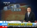 ֱ䡷  ַ̽