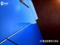 Ƶ-3x3վ һ¾