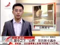 ӽ硷 ֮¹ ؿ