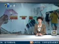 12㱨 㽭ֳ䲡