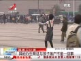 ӽ硷 ίذ֤뺢仧һ