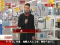 硷 û 