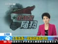 ֱ䡷  һװֱ