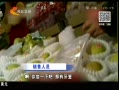 񳯡 ԳƷܷĳ
