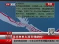 ߷塷 Ըپ1