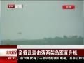硷 ˹ά˹˷