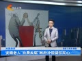 񳯡 Էѷס