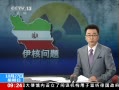 ֱ䡷 ʷֹͣ20%Ũ