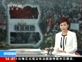 ֱ䡷 ͷĿߺֵܱ