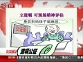 硷  ֳ