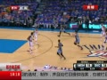 ߷塷 NBAʤ