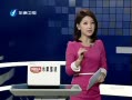 Ͽ籨 ѹ½̨