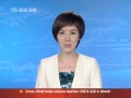 š һڿ81