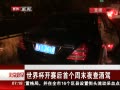硷 籭׸ĩҹƼ