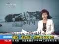 ֱ䡷 ý ѧ벻