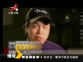 䴫 20140516 ѧѣ˵