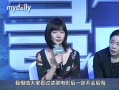 视频：裴斗娜出席《云图》韩国新闻发布会