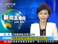 ֱ䡷 ̨ӭ600½