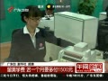š ѧ һ¶ึ1500Ԫ