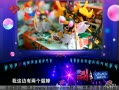 Ƶǳ ȫ顰˽Ǯ