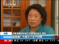 ֱ䡷 ˮ೧ζ