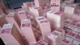 Ƶ¥Ů3.99 񽱽500