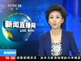 ֱ䡷 ͲΤ¼ӱ齨ͲΤڸ