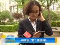 籨 ΢ż޿