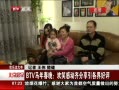 硷 BVT괺Цж