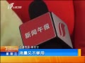 7š 鲻 ߲ʲô