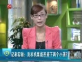  ʵ飺ϴ»ܷװС