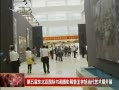  춫ǹ黭Ӱչ񵱴չչ