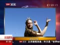 硷 