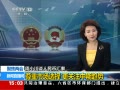 ֱ䡷 гѡ ע