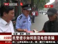 硷 ʾηթƭ