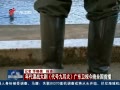 㶫š ս硶žŶȮ㶫ȫײ