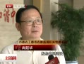  20130721