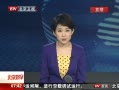 硷  רУ