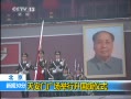 30֡ 찲Ź㳡ʽ