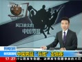 ֱ䡷 йǽ