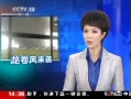 ֱ䡷  ɨ 8