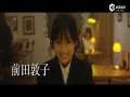 Ƶ̫ǰӡITIATION LOVEԤ