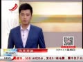 ӽ硷 쿪ʼַɷ濪ʼʩ