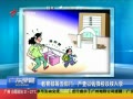 㶫糿 岿ţϲǮУȨѧ