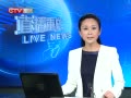 CQTVš ڿ5жʮ