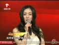 视频：安徽卫视2011国剧盛典年度十佳电视剧